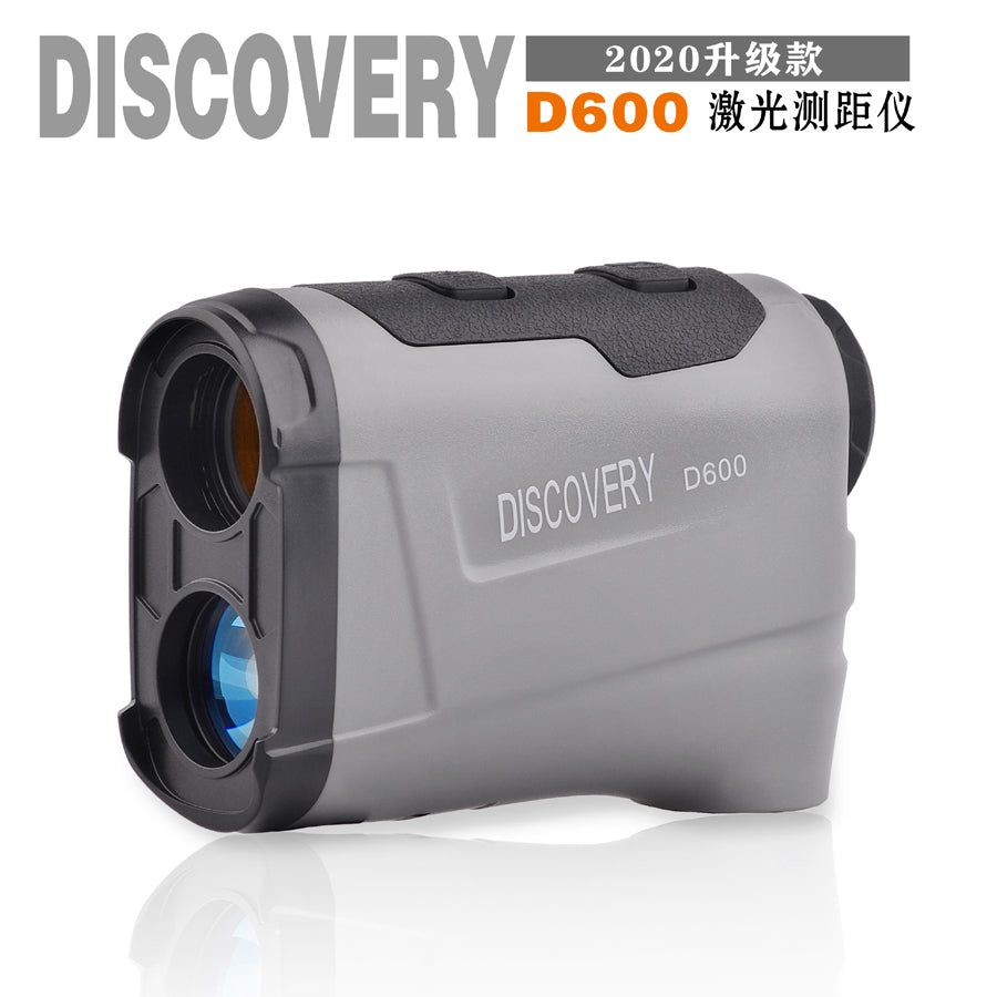 DISCOVERY Rangefinder D600 5-600Y Gray - DiscoveryOpt Rifle Scopes-UK - Optics Scope